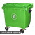 660l升大号垃圾桶环卫户外大型容量超大箱物业小区工厂商用 1100升环卫专用特厚绿色带轮带盖