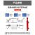 扬笙福3吨液压油缸耳环双向前后缸径50升降小型农机工程液压油缸大全 50*28*1500毫米