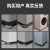家韵（jiayun）洗衣机脚垫防滑防震增高圆形固定神器冰箱通用可减震垫高底座 吸 脚垫4个装