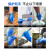 爱马斯一次性丁腈手套加厚防油防滑耐酸碱实验餐饮工业蓝APFNCHD