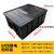 千石促销周转箱黑色塑料静电胶框箱物料盒托盘带盖分格隔板刀卡 6号(带盖)箱