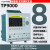 TP700多路温度记录仪8-64通道多路工业数据采集仪巡检仪 PT100热电阻一米