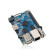 H3芯片1GB内存编程开发板开源现货 PC主板+电源线+黑壳+铝制散热片