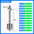 304不锈钢316单浮球开关液位控制器油位水位信号传感应上排水 【304低电压】L=100mm