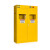 和崟 HZ-Y03Q1 气瓶柜黄色三瓶一代警报器 防爆柜智能全钢气瓶柜