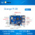 orangepi orange pi 3b 香橙派 3B RK3566芯片三种内存规格 OrangePi 3B（8GB） 单板+散热电源+64EMMC