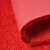 豫之韵 可裁剪丝圈地垫毯门口入户地垫塑料门垫进门pvc防水脚垫 红色60*90cm