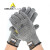 代尔塔 DELTAPLUS 202018防割手套 工业劳保针织防滑耐用耐磨损超细纤维透气款防护手套 9码 3付/袋