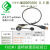 FUZUKI富崎机床通信接口直径22mmUSB转USB转换器1米 MSDD90350(MSDD90341-2.0-0
