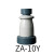 户内高压陶瓷支柱绝缘子ZA-10T瓷瓶铜排支撑绝缘子ZB-10Y/ZN-10/8 ZA-10Y