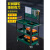 樱普顿（INGPUDON）工具车小推车收纳架子三层多功能维修柜移动汽修车间用手推箱 绿MT02-F 