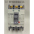 LG  产电塑壳断路器ABS33b ABS53b ABS63b ABE53b ABE63b ABS53b   重型 20A