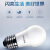 飞利浦（PHILIPS）LED灯泡节能客厅超亮照明E27大螺口灯泡 23W3000K暖黄光经济型