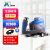 爱瑞特（R）瑞捷X9 (锂电款）中大型双刷盘驾驶式洗地机920mm清洗宽度 大型洗地机 工厂商用清洗物业保洁