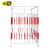 金蝎 配电箱防护棚施工围栏隔离栏临时工地安全防护围栏防雨棚钢筋加工棚 白色配红色 1.5m宽2m长2m高