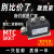 上海椿整MTC可控硅模块 SKKT110A160A300A双向晶闸管大功率整流器 MTC400A