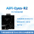 开源硬件4寸RGB屏幕驱动板 小安派-Eyes-R2/USB摄像头/语音 AiPi-Eyes-R2+130W摄像头+喇叭咪头