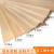 建筑模型材料薄木板片手工制作烙画板材椴木层板实木块板 45*45*0.60cm_1张