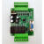 国产 PLC工控板 可编程控制器 2N 10MR (HK) 加装2AD(010V)