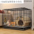SUPER DESIGN兔子笼子室内家用养兔大号笼自动清粪宠物兔（单笼子不包含笼内物 单层-70*50*60cm