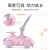 A+B 学步车多功能带早教婴幼儿宝宝防侧翻可调速手推助步平衡车