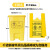 适用于医疗垃圾袋可定制黄色大号超号大手提平口一次性医院用废物 25L特厚5丝55*60cm手提(100个 ) 加厚