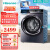 海信（Hisense）10公斤滚筒洗衣机全自动洗烘一体 超薄彩屏 智能投放熨烫洗 除菌HD100DC14FIT以旧换新