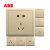 ABB开关插座明远致金色系列一开五孔双USB86型面板套装 电话插座