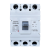 塑壳断路器RMCM1空气开关1250A空开630A800A三相3P四线4P 250A 2P