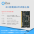 派弘晶晨S922X开发板,amlogic六核A73,安卓9,1.8G主频,Linux+QT5,DDR