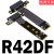 M.2NGFFNVMe延长线定制转接PCIEx4x8pci-e4x全速稳定ADT R42DF附电源线 5cm