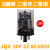 德力西JTX-2C 3C中间继电器JQX 10F小型2电磁3Z圆脚DC24V220V380V JQX-10F 2Z AC380V(8圆脚)