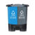 分类双桶垃圾桶公共场合三商用厨房干湿分离二合一脚踏可回收 30L新国标加厚款蓝+灰 新料加厚