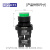 欧罗特（ERT）EB6-EW33M1 AC220V塑料带灯平钮φ22（绿）1NO