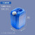 塑料桶化工堆码桶5/10/25/30/50L升废液酒精消毒水包装密封加厚桶 20L蓝色B款