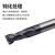 MZG45度两刃钨钢铣刀黑色涂层钨钢合金铣刀CNC数控加工中心立铣刀 10.0x25xD10x75