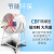 CBF系列防爆轴流风机 岗位式工业排风扇排气扇通风换气扇 CBF-500 220v