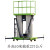 幕山络铝合金升降机双柱10m移动式电动升降机高空作业维修平台绿色升高10米载重237kg
