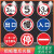 交通安全标识标志牌一车一杆减速慢行请勿跟车慢字行人禁止驶入限 MZB-19 禁止超车-铝板 30x30cm