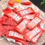下饭集市番茄酱挤压小包装沙拉酱家用蕃茄酱儿童薯条番茄沙司 番茄酱10g*10袋
