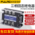 富雷德三相固态继电器FDR3-D4840Z直流控交流DC12V24V控380VSSR-25DA40A FDR3-D48180Z 180A