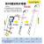 加多奇（JADDUO）带双面垫圈带钩子蓝色单面梯伸缩梯折叠梯家用阁楼升降楼梯工程梯 蓝垫圈30厘米钩5.8米平衡杆