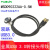 定制USB双路金属带电缆Fuzuki富崎Msdd90222AA界面流水线机床数据 MSDD90222AA -0.5m电缆 2路USB