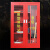 百舸 消防柜 安全器材箱微型消防站消防器材工具全套放置柜灭火箱1.2*0.9*0.4m 消防柜双套餐