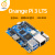 香橙派Orange Pi 3 LTS开发板全志H6支持安卓Linux编程机器人定制