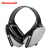 霍尼韦尔R024头戴式隔音耳罩专业降噪音睡眠睡觉学习耳机工作装修静音耳罩 灰白色 