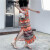 旺计（wangji）波西米亚民族风包臀裙显瘦海边度假裙泰国沙滩裙半身裙长裙女装夏 2041#白色上衣 均码