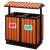迪恩斯（DEANS）户外垃圾桶两分类垃圾桶室外环卫垃圾箱大号商用小区街道果皮箱D-106 橙色塑木