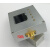 射频功率表功率计V2.0可设定射频功率衰减值数传电台CNC外壳 RF3000-V2.0不带电池 频率3000M