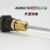 威锐嘉 油压缓冲器AC2050D-13SK带弹簧 AC2030-16K黄铜带弹簧 